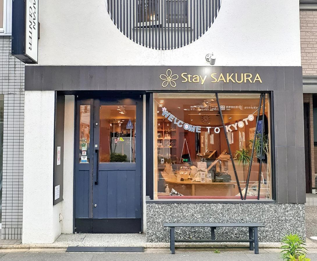 Stay Sakura Kyoto Gion North Экстерьер фото