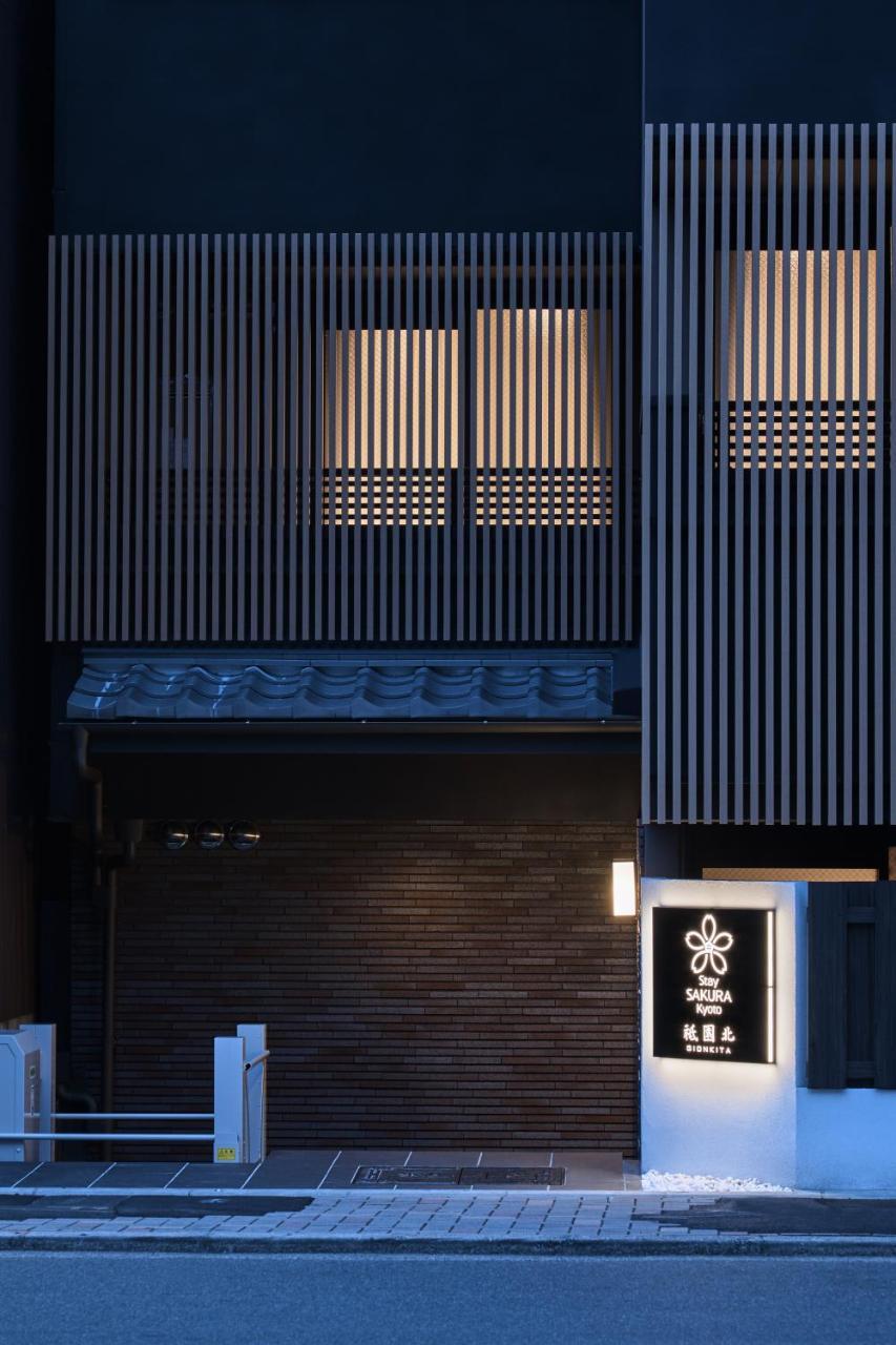 Stay Sakura Kyoto Gion North Экстерьер фото