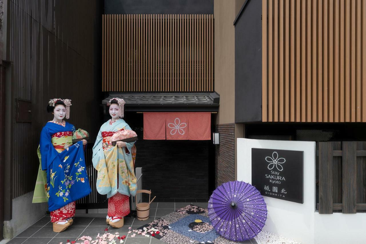 Stay Sakura Kyoto Gion North Экстерьер фото